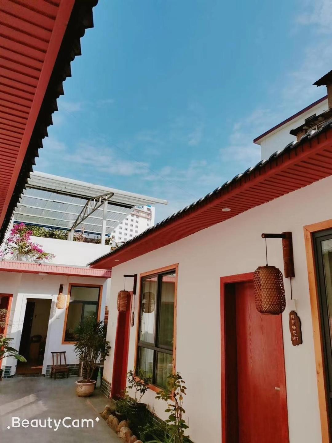 Zhangjiajie Tingyutang Little Yard Esterno foto
