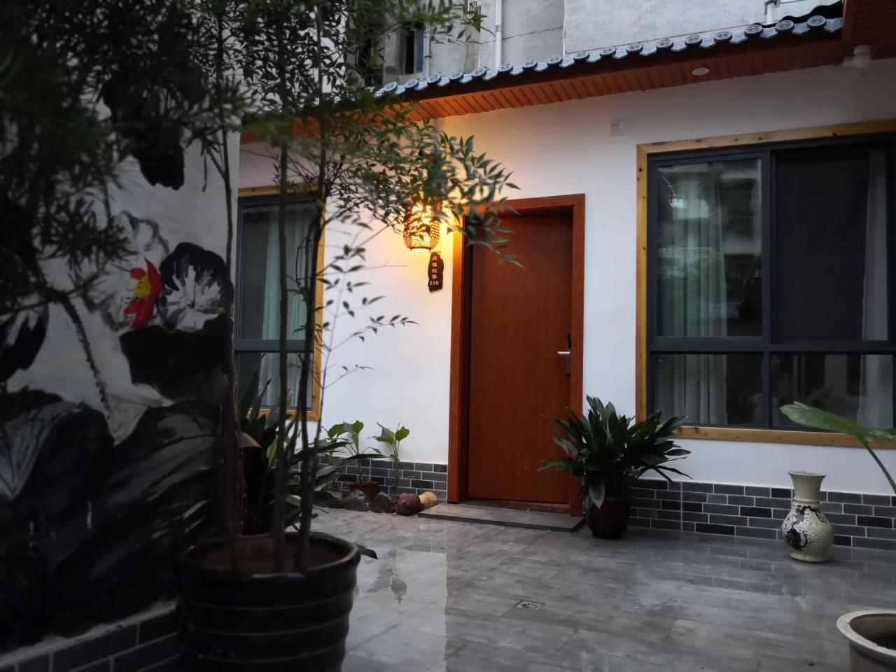 Zhangjiajie Tingyutang Little Yard Esterno foto